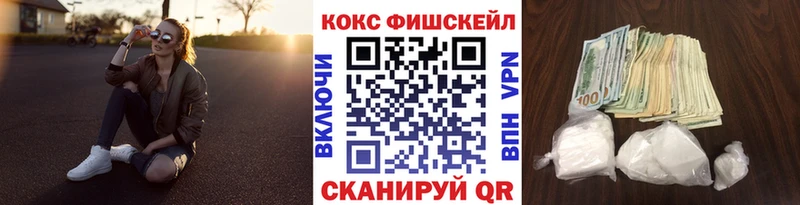 блэк спрут ссылки  цена   Теберда  COCAIN 97% 