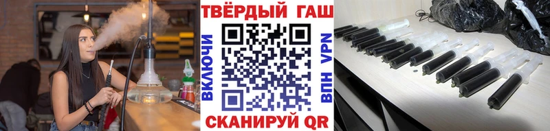 цена   Теберда  kraken ONION  Гашиш гашик 