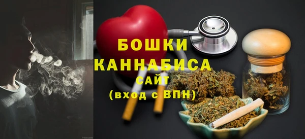 марки nbome Аркадак