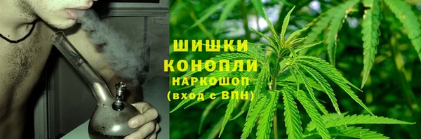 марки nbome Аркадак