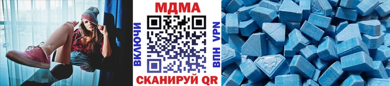 shop как зайти  Теберда  MDMA crystal  OMG сайт 