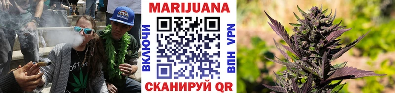 Конопля Bruce Banner  дарнет шоп  Теберда 